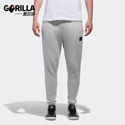 Adidas/阿迪达斯正品EQTLOWCROTCH新款男浅灰色运动裤CW5151