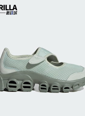 Adidas/阿迪达斯正品三叶草女士耐磨魔术贴经典透气运动鞋JH7555