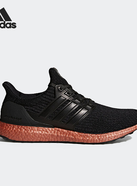 Adidas/阿迪达斯正品简约男士经典复古系带运动跑步鞋CG4086