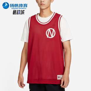 套头圆领网眼透气篮球背心T恤DQ6171 2025男士 687 耐克正品 Nike
