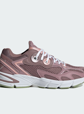 Adidas/阿迪达斯正品三叶草ASTIR W男女款轻便老爹鞋JH7352