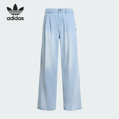 Adidas/阿迪达斯正品四季款男士宽松透气经典休闲牛仔长裤KX4822