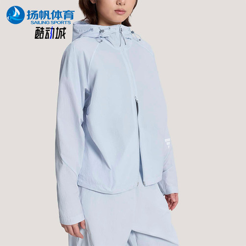 Adidas/阿迪达斯正品FOS WOVEN JACKET女士轻盈连帽夹克KS2733
