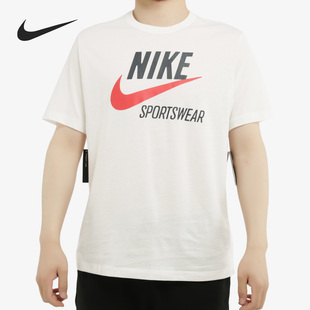 耐克正品 圆领T恤 2020夏季 男子运动舒适休闲短袖 CW7072 新款 Nike