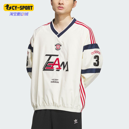 Adidas/阿迪达斯正品三叶草男士拼接宽松梭织V领长袖卫衣KC0112