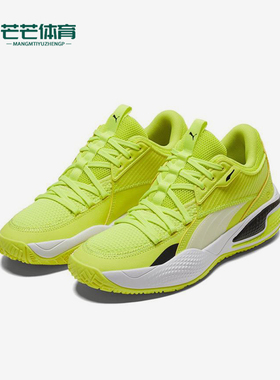 Puma/彪马正品Court Rider男士缓震低帮经典实战篮球鞋195634-06
