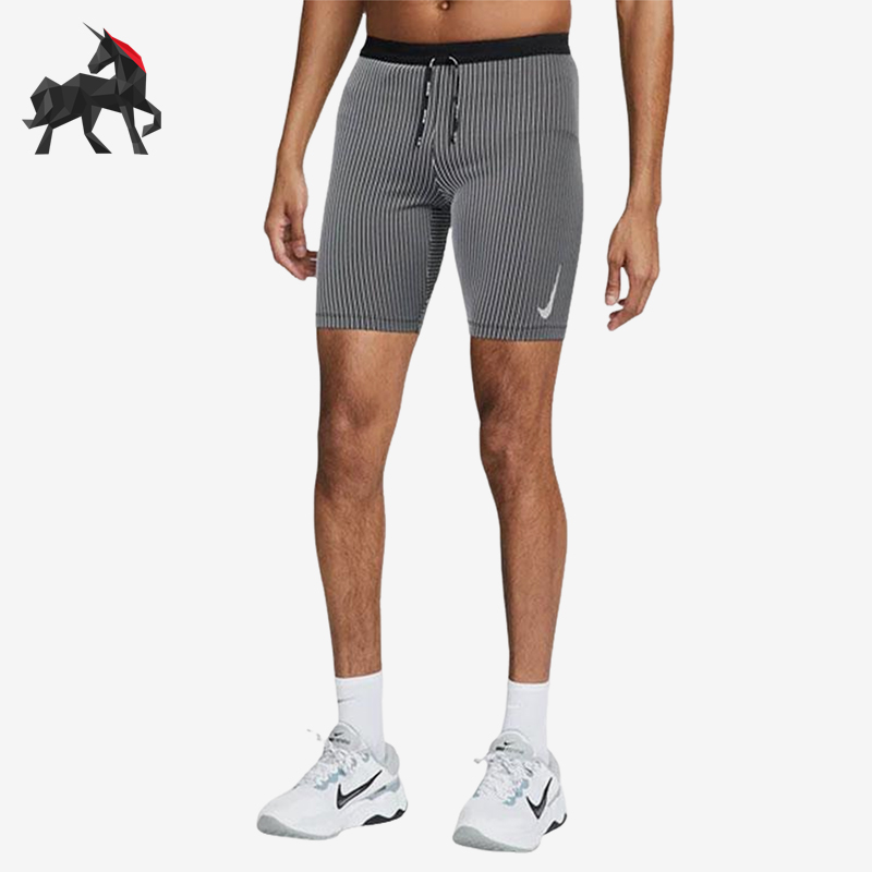 Nike/耐克正品夏季男士修身抽绳运动弹力经典训练短裤DM4622-015