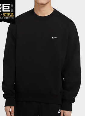 Nike/耐克正品新款刺绣Logo四色经典休闲男子圆领套头卫衣DA0318