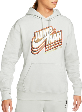 Nike/耐克官方正品男子卫衣