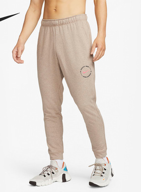 Nike/耐克官方正品冬季新款男子健身运动休闲收口长裤DQ6635-040