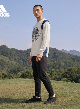 Adidas/阿迪达斯正品三叶草男士圆领针织复古套头衫JX8214