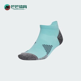 LOW CUT SOCK男女同款 KF2494 Adidas 跑步袜一双装 阿迪达斯正品