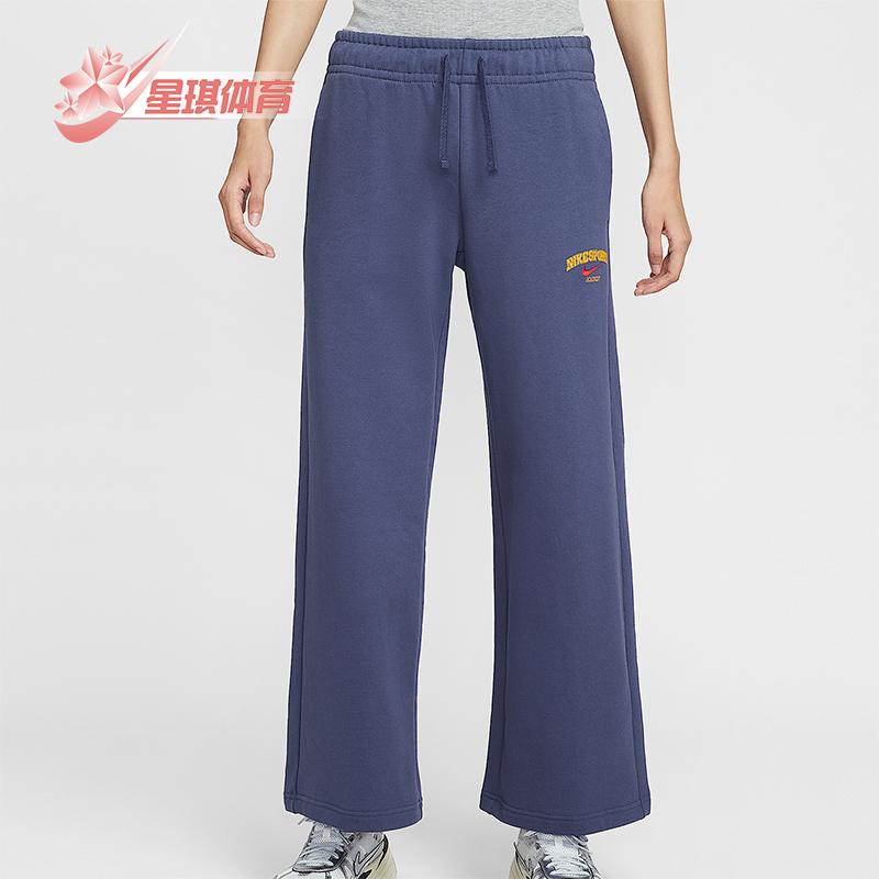Nike/耐克正品Sportswear女士休闲中腰针织运动长裤IO0483-508
