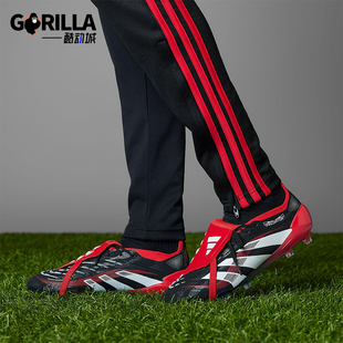 JH9258 春秋男女运动低帮减震透气耐磨足球鞋 Adidas 阿迪达斯正品