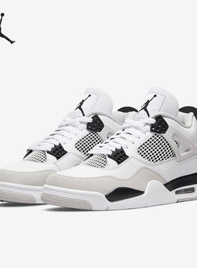 Nike/耐克官方正品Air Jordan 4 AJ4男女运动篮球鞋DH6927-111
