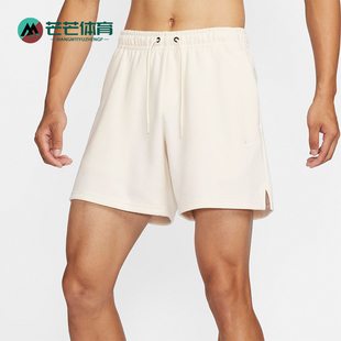 FZ0962 Nike 运动系带下摆开衩简约休闲短裤 运动男士 110 耐克正品