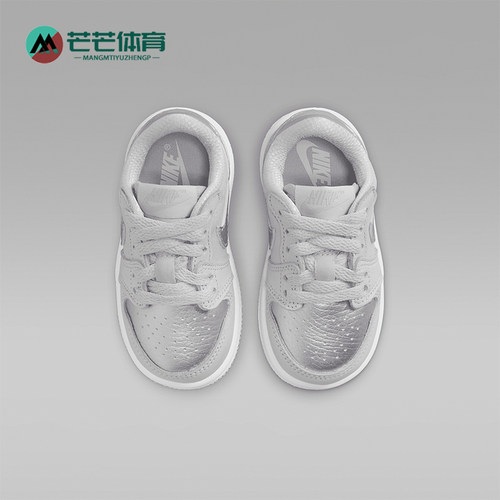 Nike/耐克婴童复刻耐磨运动鞋
