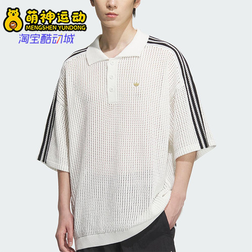 Adidas/阿迪达斯正品三叶草男士运动宽松休闲透气翻领短袖KF0403