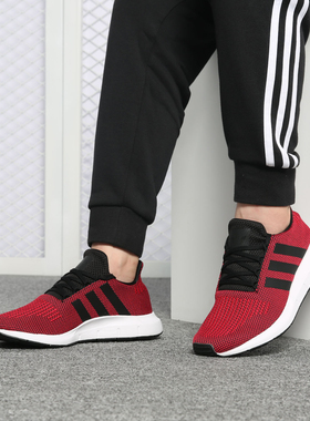 Adidas/阿迪达斯正品 Swift Run 三叶草系列男子运动休闲鞋B37735