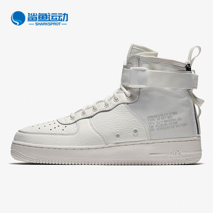 Air 耐克正品 100 1男女運動休閑板鞋 AA6655 Force Nike