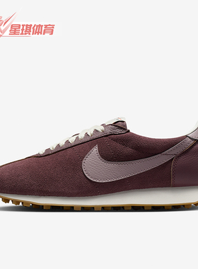 Nike/耐克正品2026春季款女士日常低帮系带耐磨休闲鞋IO9596-500