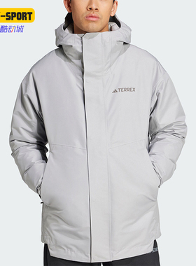 Adidas/阿迪达斯正品2026春季款男士日常连帽三合一外套IX7936