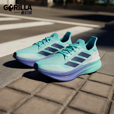 Adidas/阿迪达斯正品ULTRABOOST 5X男士运动轻盈耐磨跑步鞋IH3113