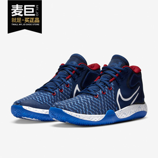 新款 Nike 耐克正品 当季 CK2090 男子休闲运动训练高帮篮球鞋