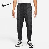 耐克正品 秋季 男子运动训练透气舒适梭织长裤 Nike DD6453 010