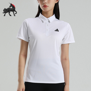 Adidas/阿迪达斯正品新款女白色跑步简约短袖Polo衫KS0432