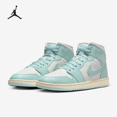 耐克正品 BQ6472 Air Nike 缓震耐穿板鞋 Jordan Mid女士时尚 132