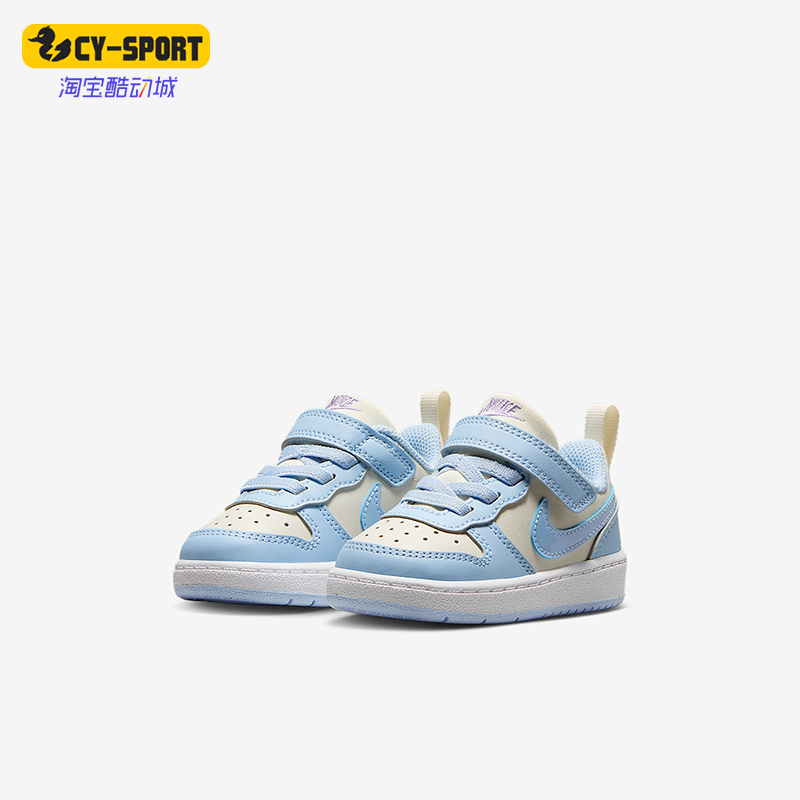Nike/耐克正品COURT BOROUGH婴童运动轻便魔术贴休闲鞋IH4051-001
