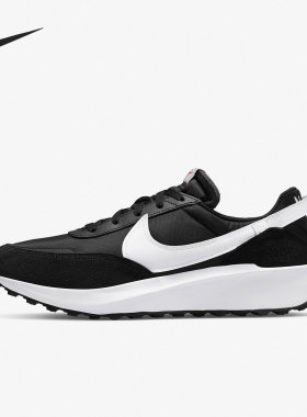 Nike/耐克官方正品 Waffle Debut 男女舒适运动休闲鞋 DH9522-001