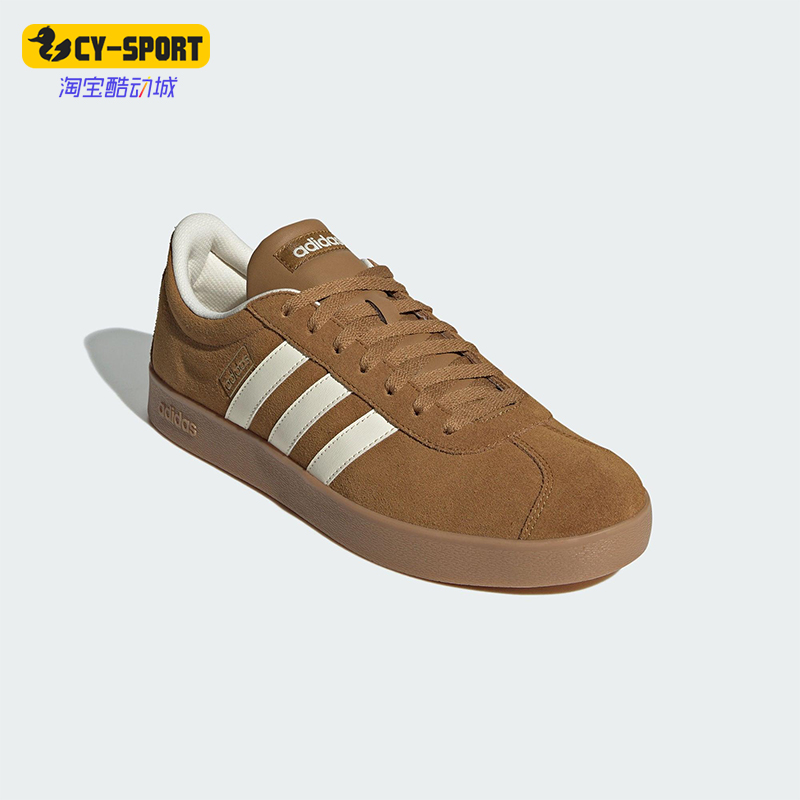Adidas/阿迪达斯正品VL COURT CLASSIC男女经典复古德训鞋KK3773