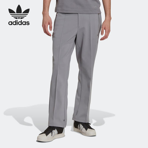Adidas/阿迪达斯男子运动长裤