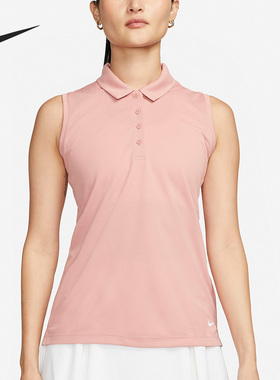 Nike/耐克正品夏季新款女子无袖透气运动POLO衫DH2313-618