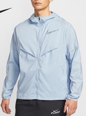 Nike/耐克正品Windrunner新款男士梭织跑步运动外套IH0824-440