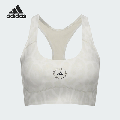 Adidas/阿迪达斯正品新款女士中强度经典工字背运动内衣KR6177