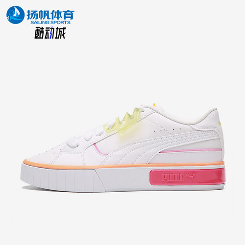 休闲板鞋Puma/彪马低帮系带