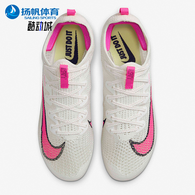 耐克男子低帮竞速跑步鞋