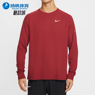 Nike/耐克正品Stride Dri-FIT男士印花针织长袖上衣HV2706-613