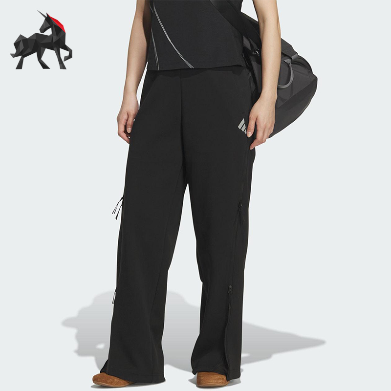 Adidas/阿迪达斯正品2025秋季款女士日常运动直筒针织长裤KC2695