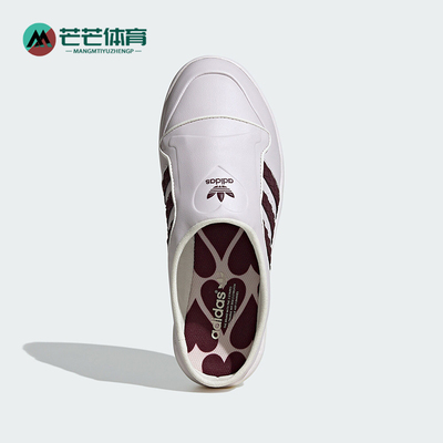 阿迪达斯女士运动拖鞋一字拖轻便