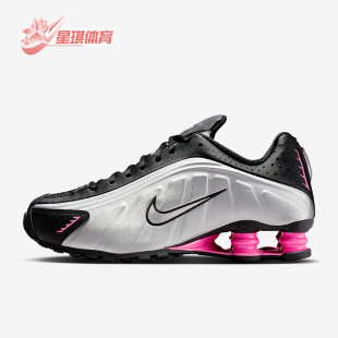 AR3565 Nike 012 女士低帮气柱缓震耐磨运动鞋 耐克正品 Shox