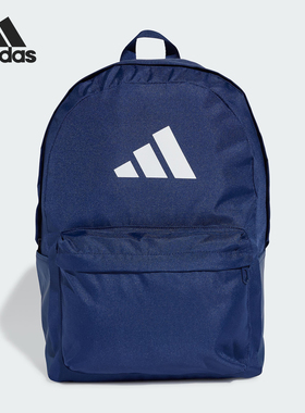 Adidas/阿迪达斯官方正品新款男女大容量旅游运动双肩包IS7049