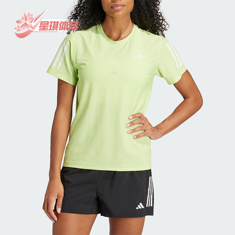 Adidas/阿迪达斯正品运动女士经典跑步健身训练透气短袖T恤IV5491