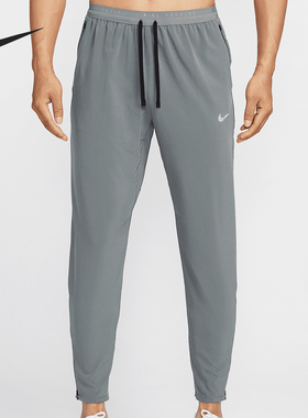 Nike/耐克正品休闲男士跑步训练透气梭织运动长裤HV4545-084
