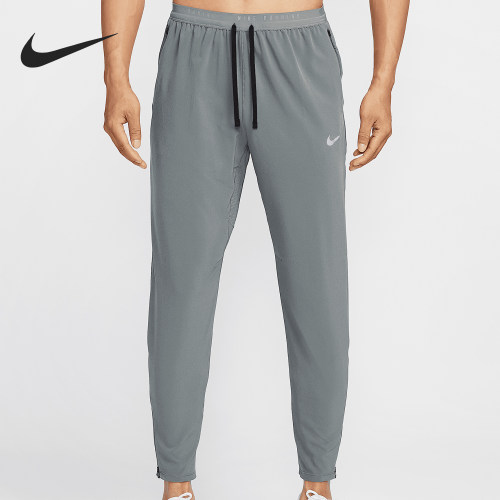 Nike/耐克正品休闲男士跑步训练透气梭织运动长裤HV4545-084