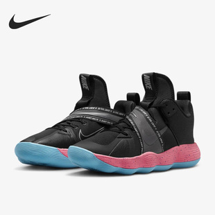 Nike/耐克官方正品React HyperSet男士实战低帮篮球鞋DJ4473-064