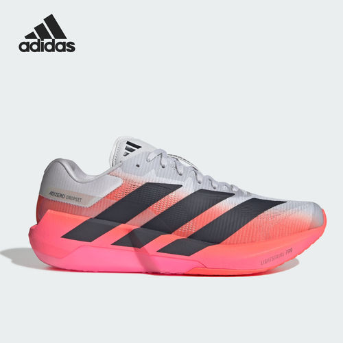 Adidas阿迪达斯正品男款Lightstrike Pro透气系带运动鞋KK1550
